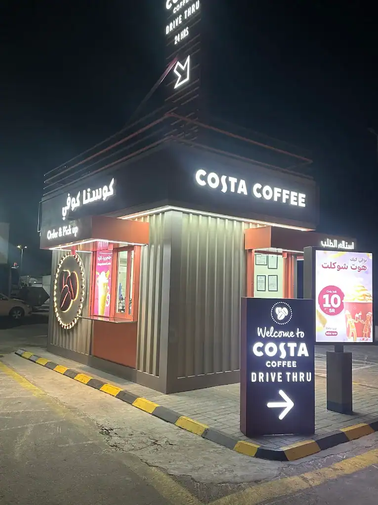 costa coffee