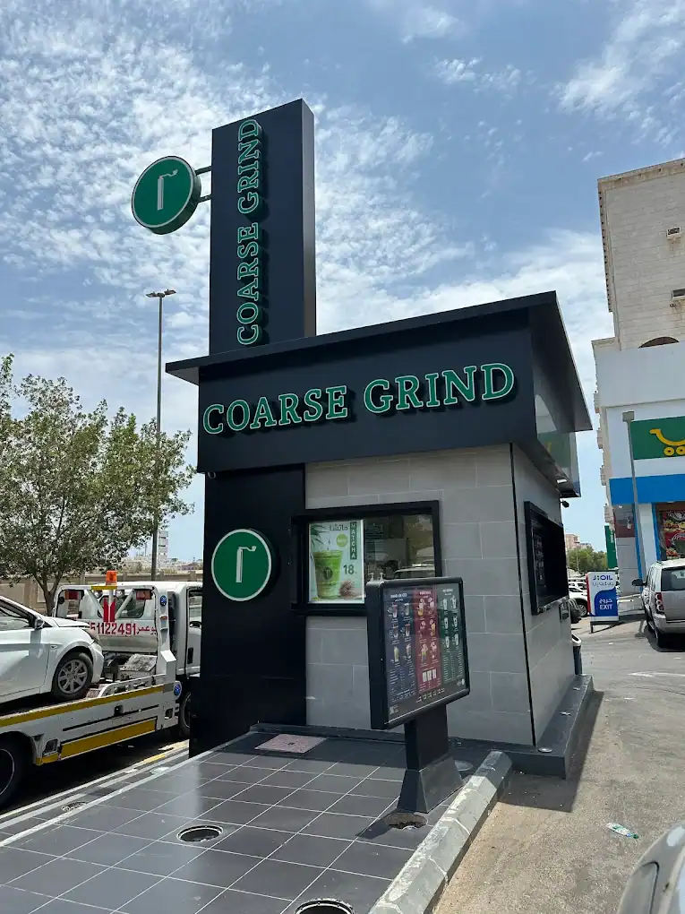 Coarse Grind
