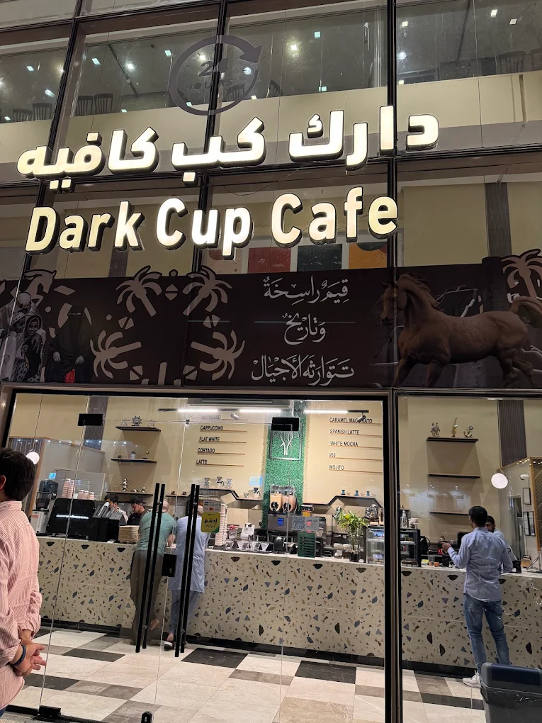 Dark cup coffee