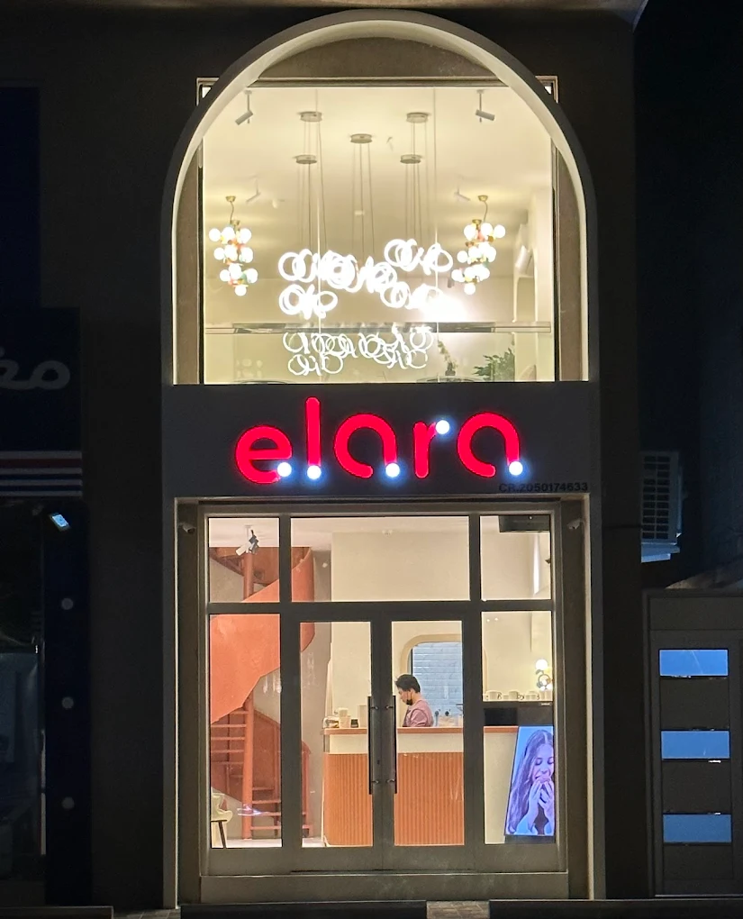 Elara coffee