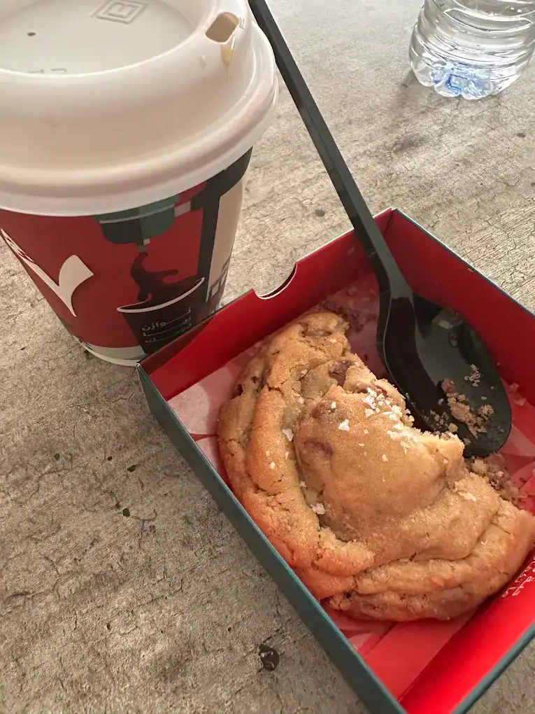 7 Grams Drive Thru – Ajyal