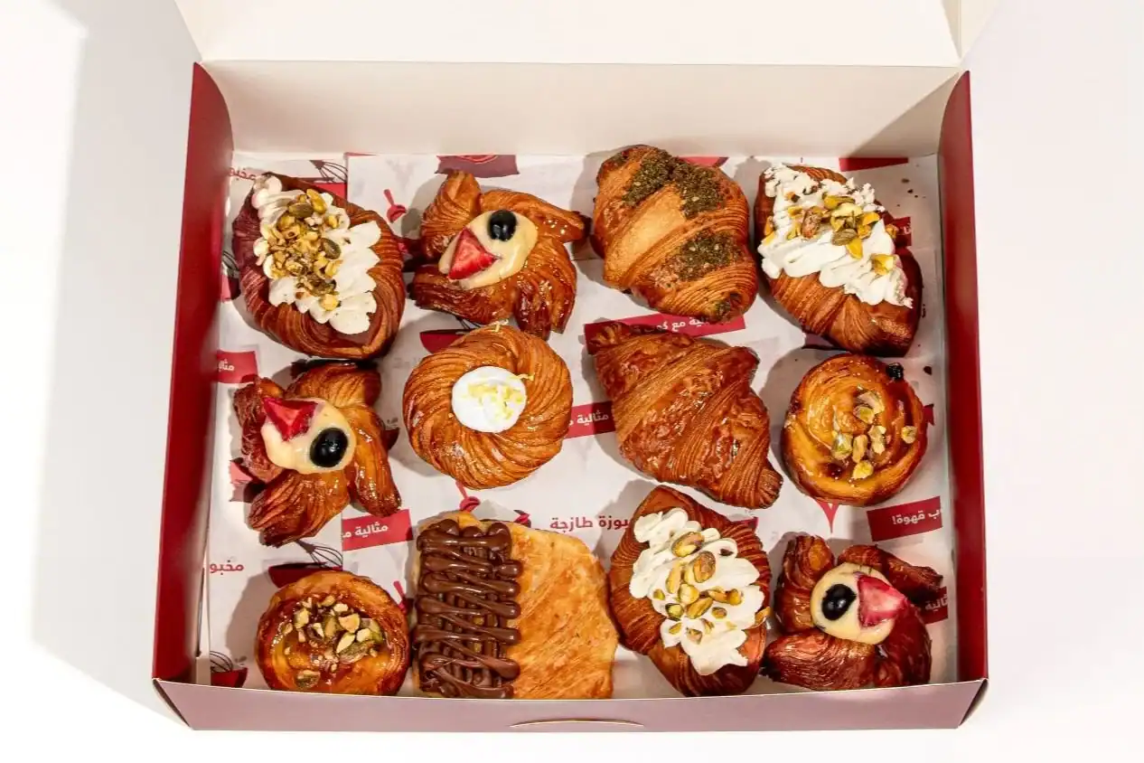 7 Grams Drive Thru – Ajyal