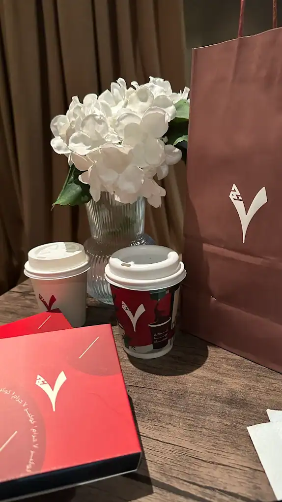 7 Grams Drive Thru – Ajyal