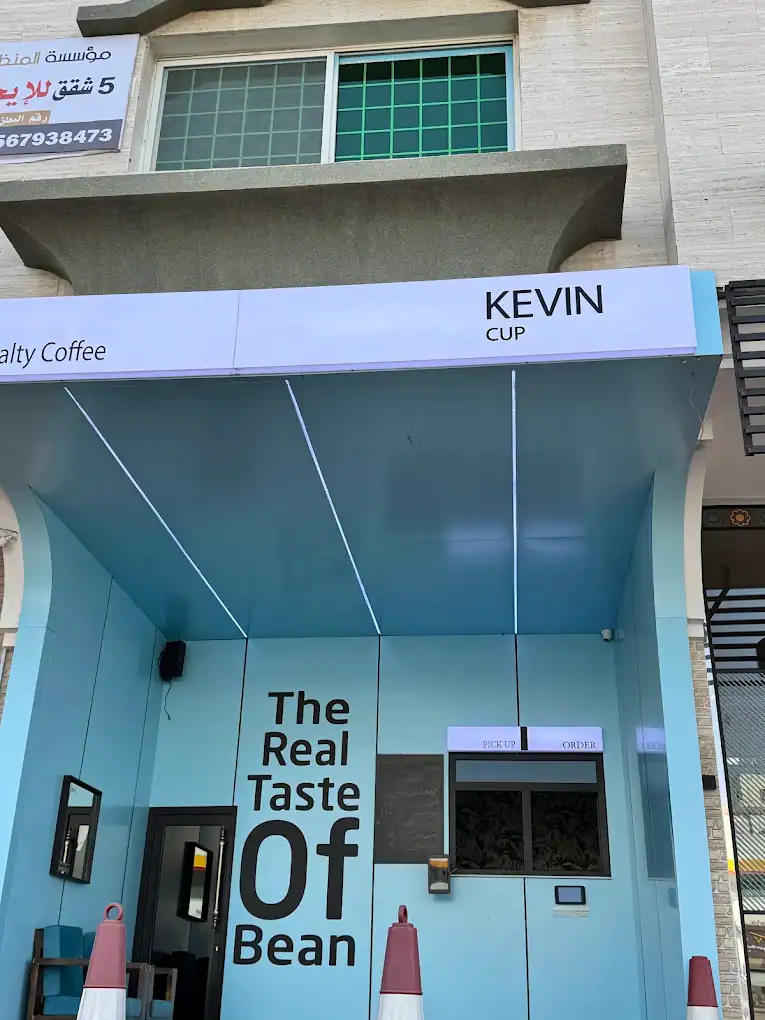 KEVIN Specialty Coffee