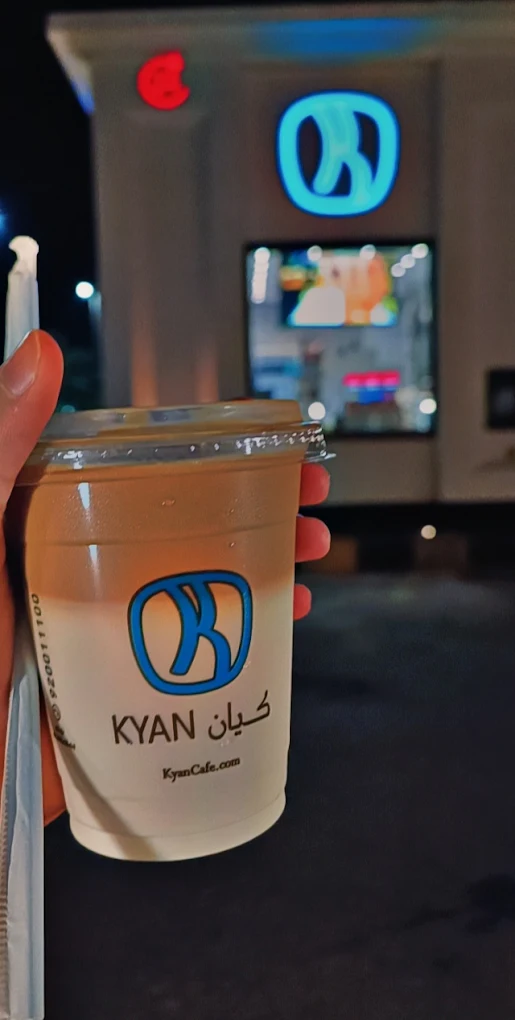 kyan Cafe