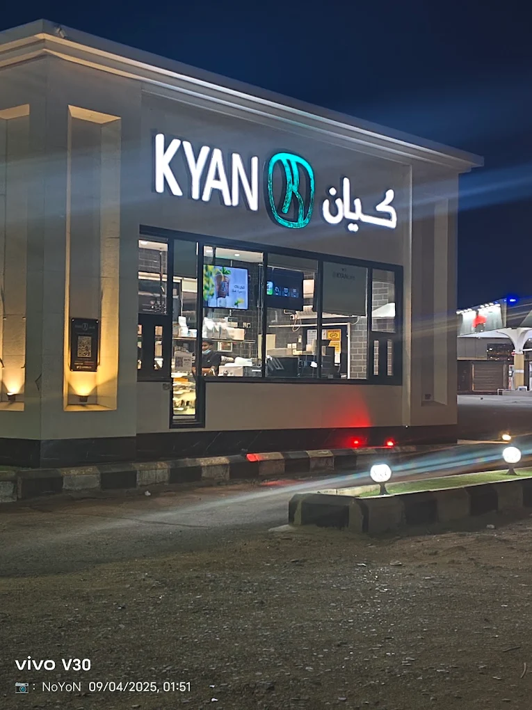 Kyan