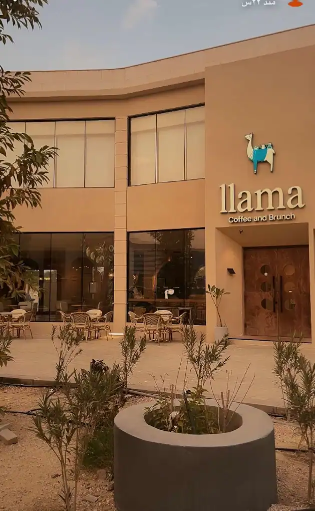 LLAMA Dhahran