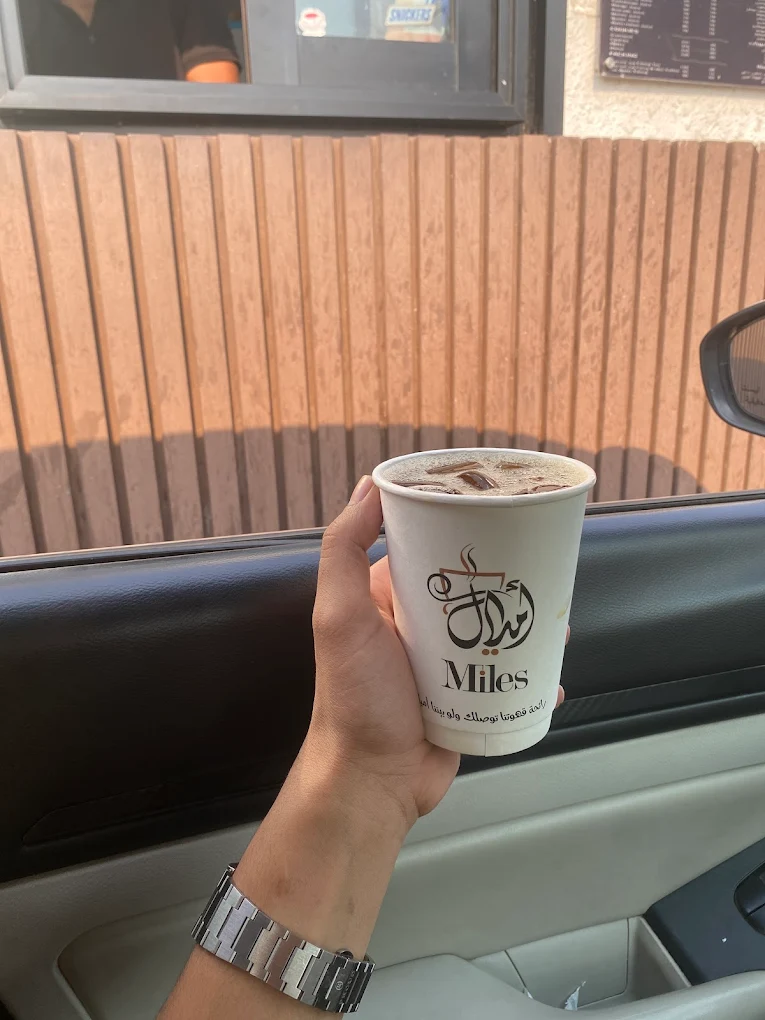 Miles Coffee