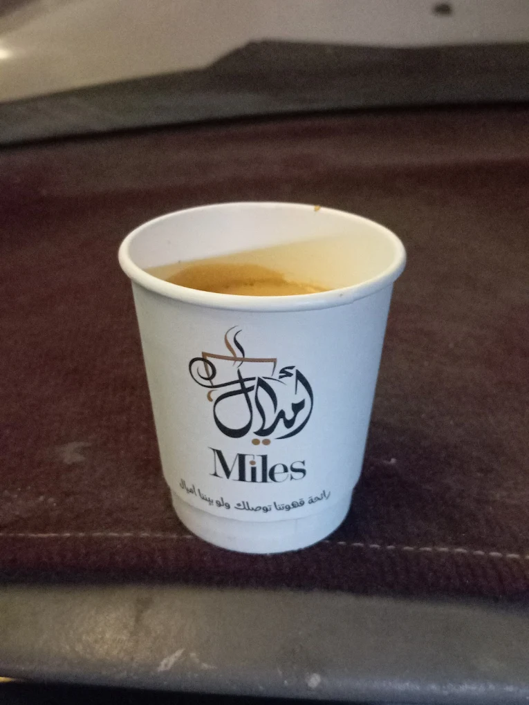 Miles Coffee