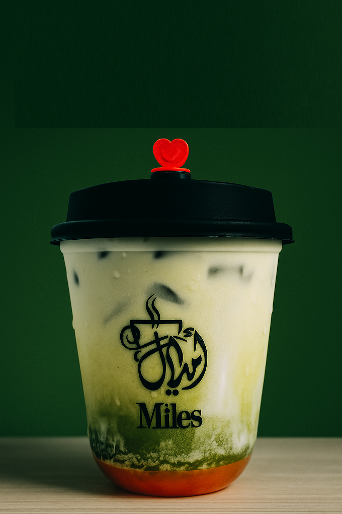 Miles Coffee