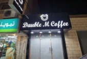 Double M Coffee