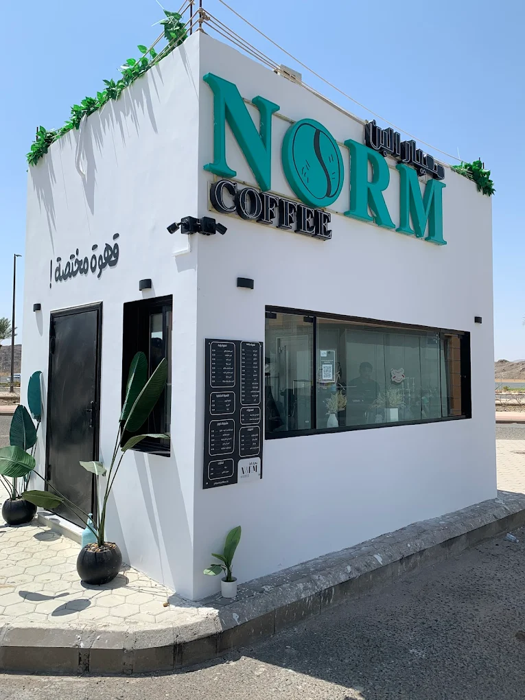 NORM coffee