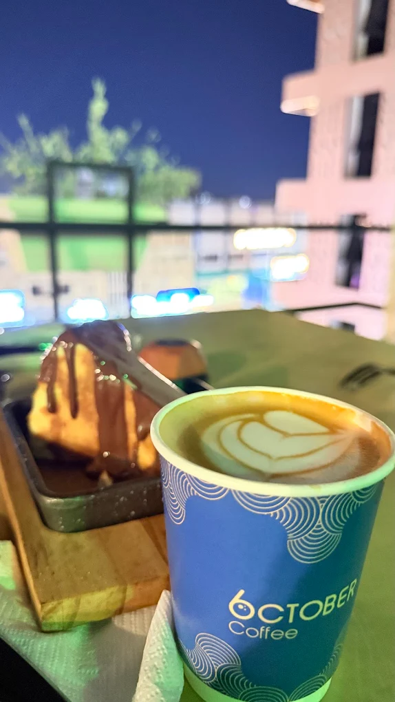 6 October Coffee and lounge