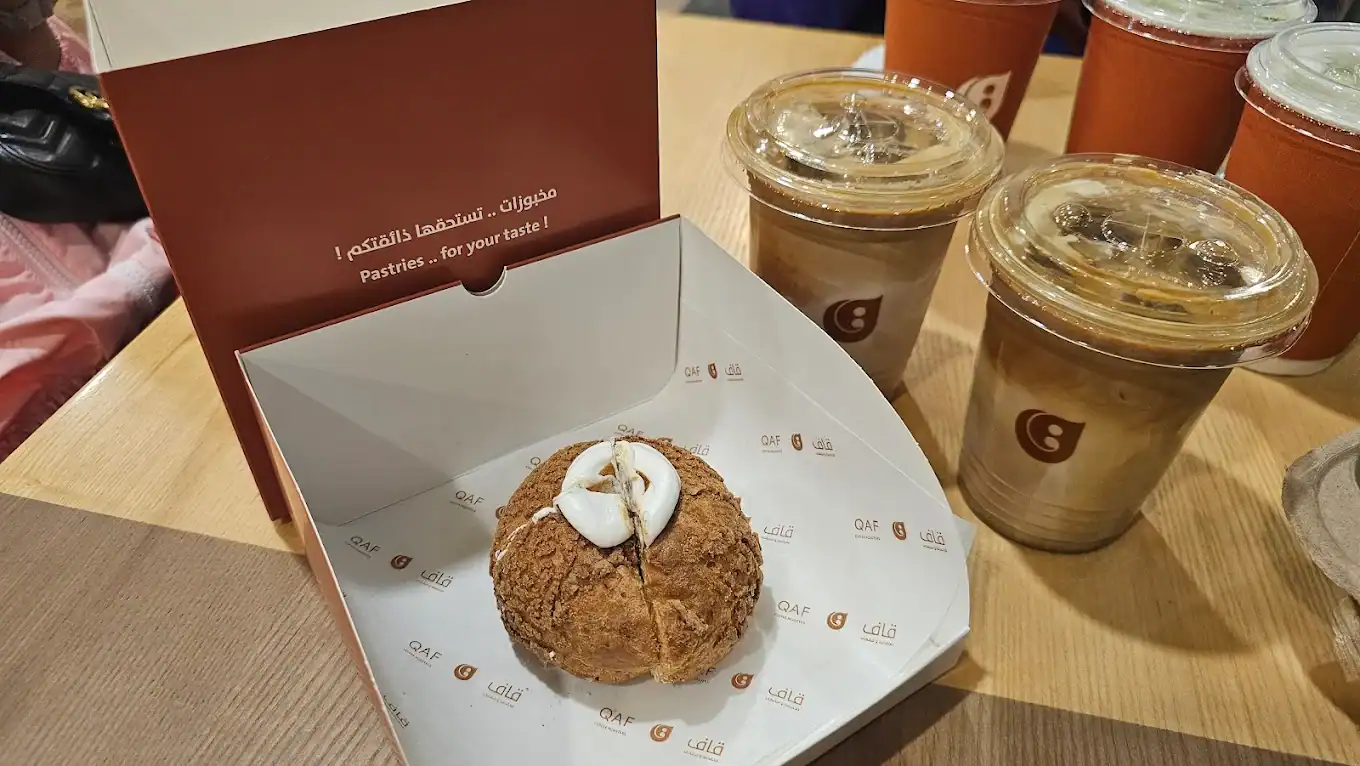 Qaf Coffee Roasters JHAH