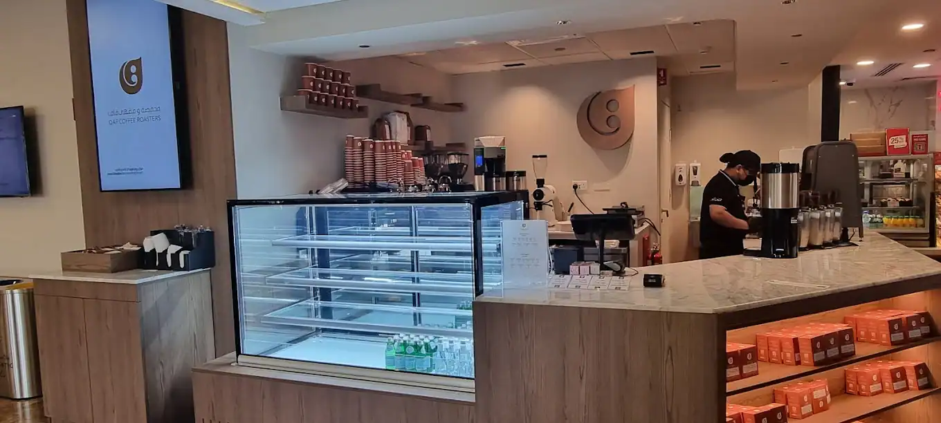 Qaf Coffee Roasters JHAH