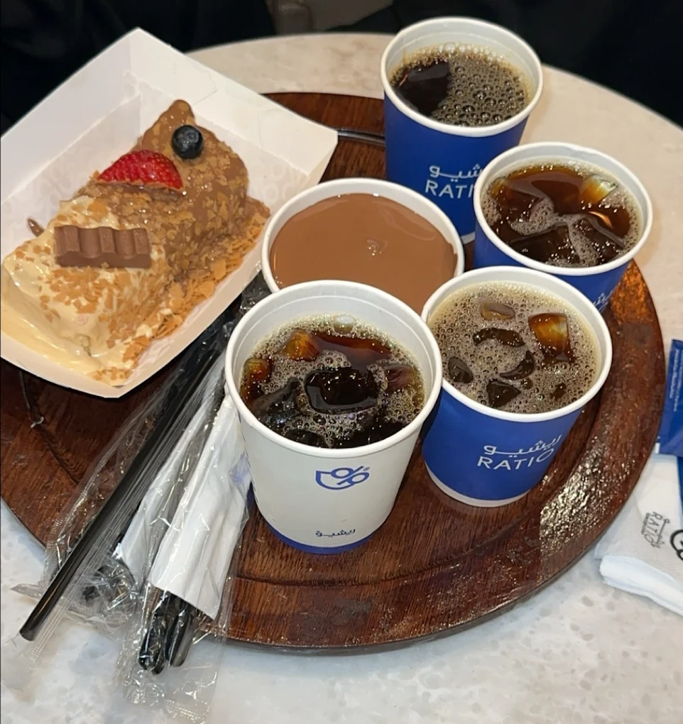 RATIO Speciality Coffee