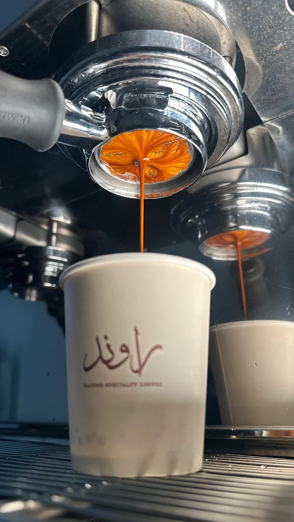 RAUOND SPECIALITY COFFEE