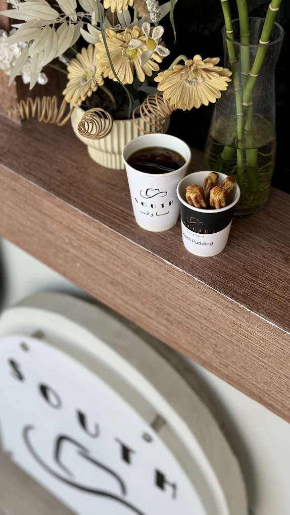 South Coffee