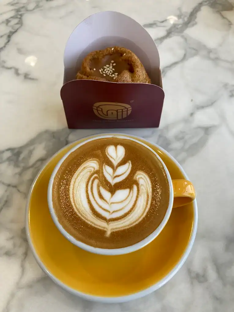 Shrq Coffee Roaster (Jebel Heights)