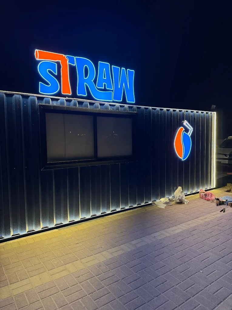Straw Cafe