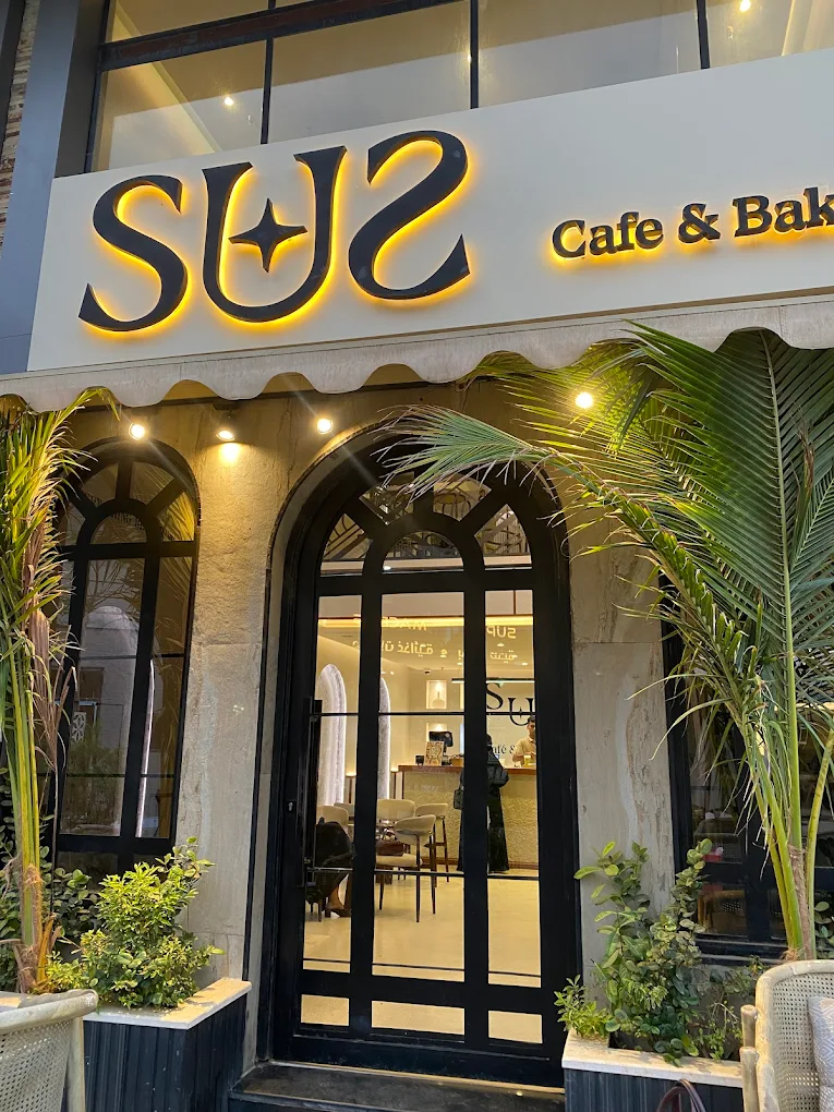SUS cafe & bakery