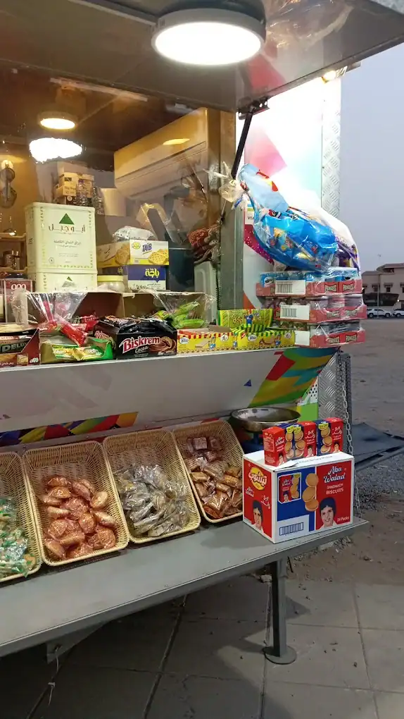 The taste of Al-Ula tea