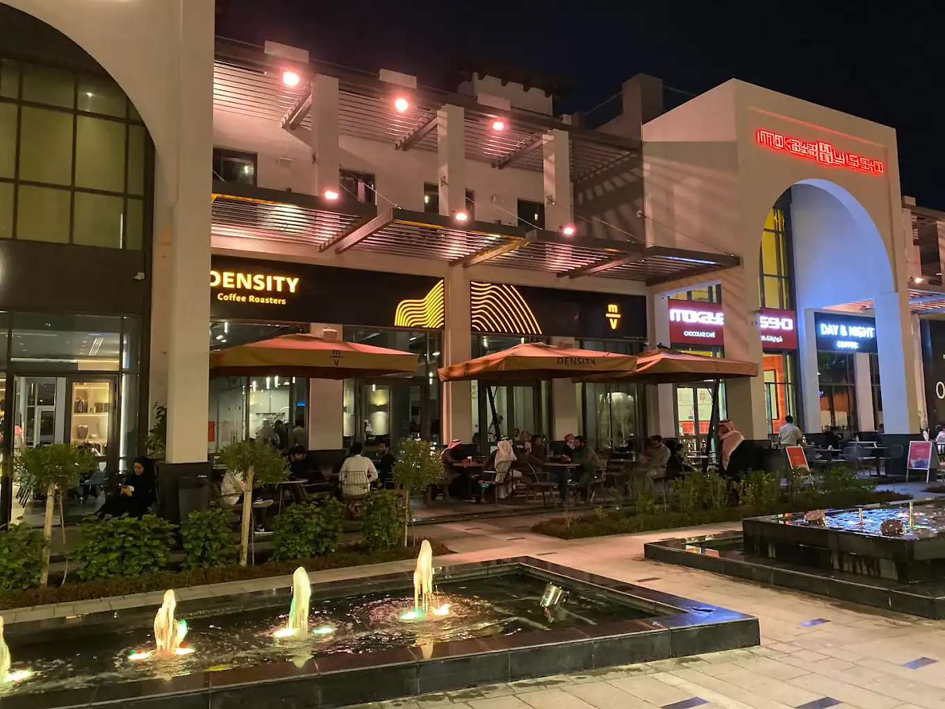 Villaggio Restaurants Village