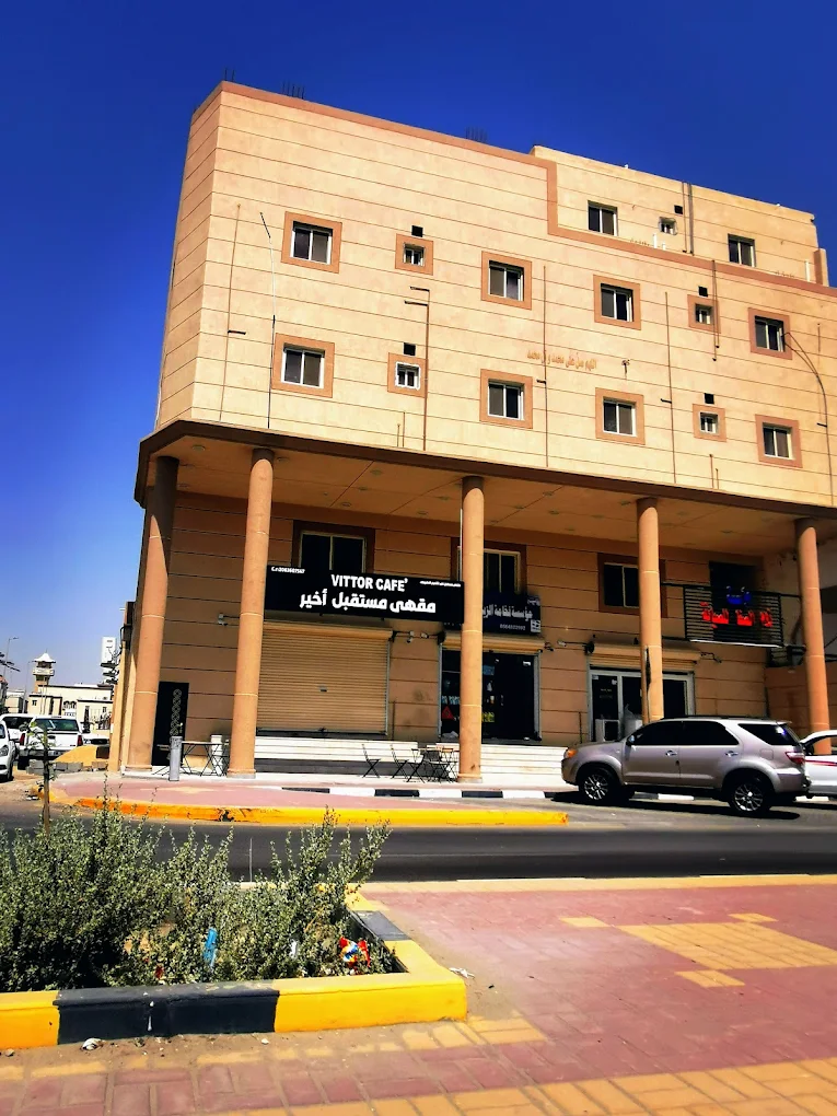 Vittor cafe
