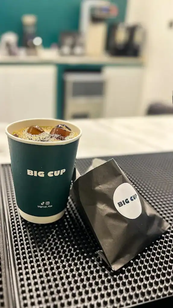 BIG CUP