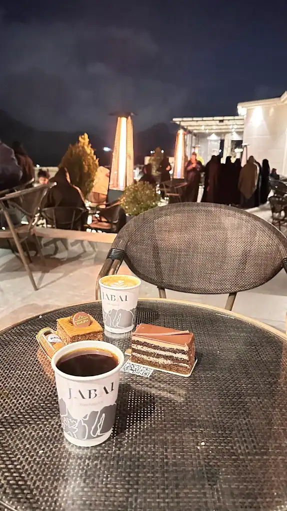 Jabal Cafe