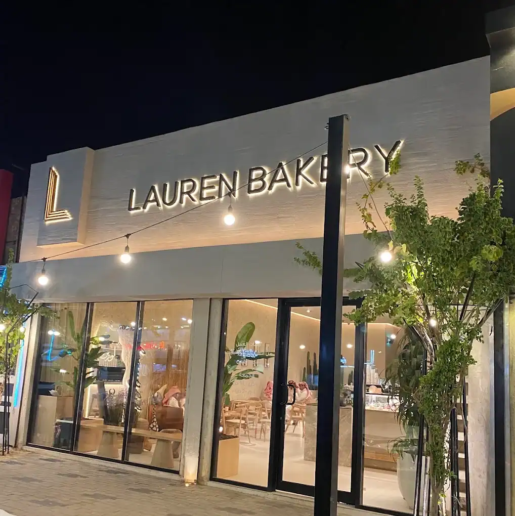 LAUREN BAKERY