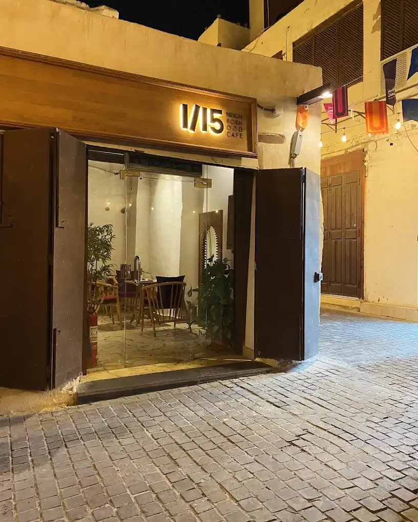 1/15 Neighborhood cafe