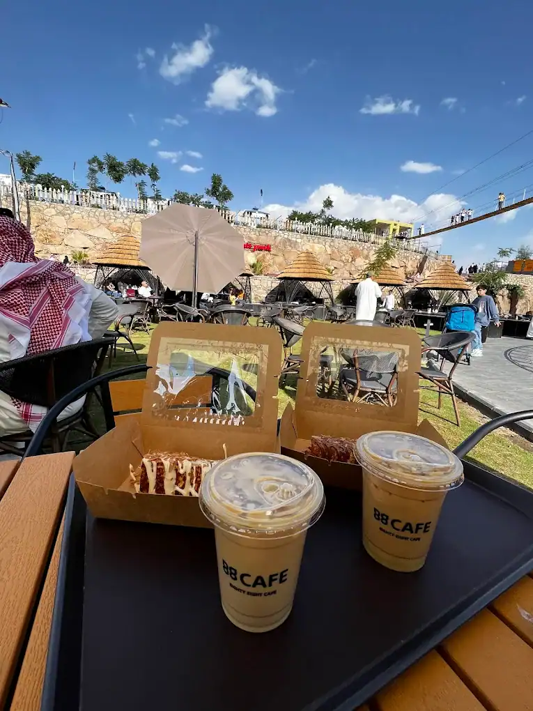 CAFE EIGHTY EIGHT.88