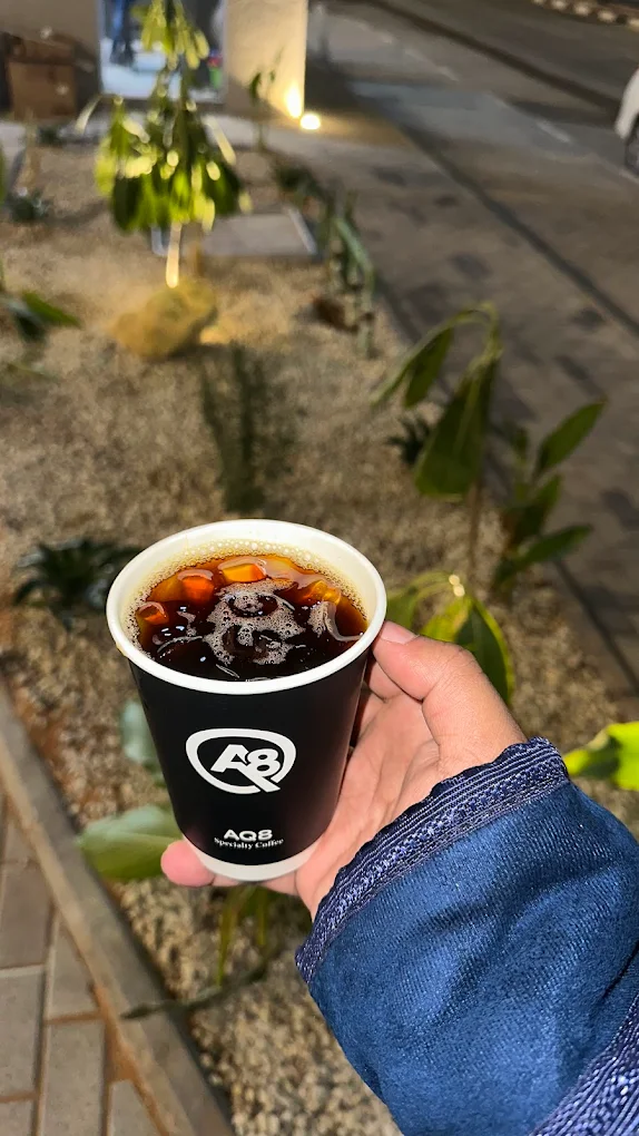 AQ8 CAFE