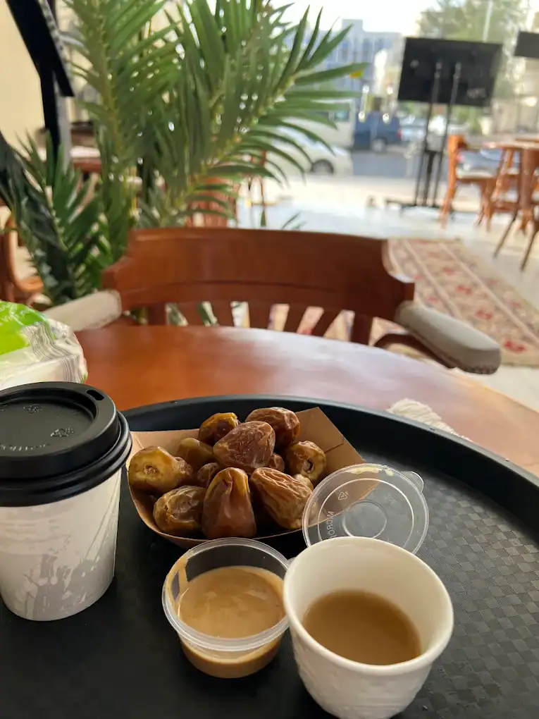 Al Ajaweed Arabic Coffee