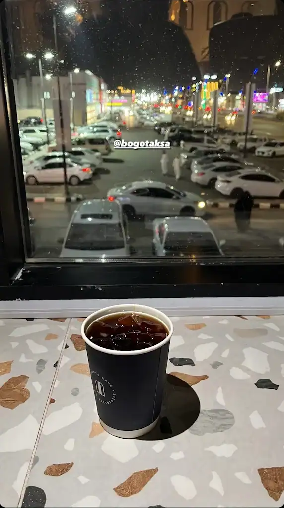 Bogota café Hafr Albatin