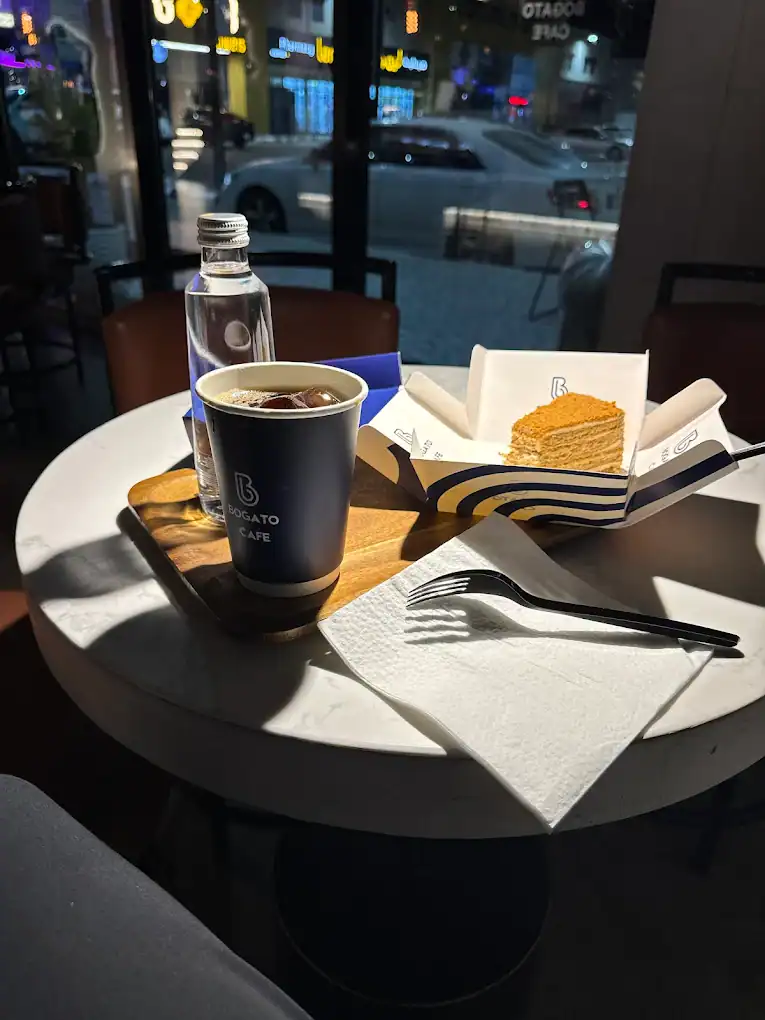 Bogota café Hafr Albatin