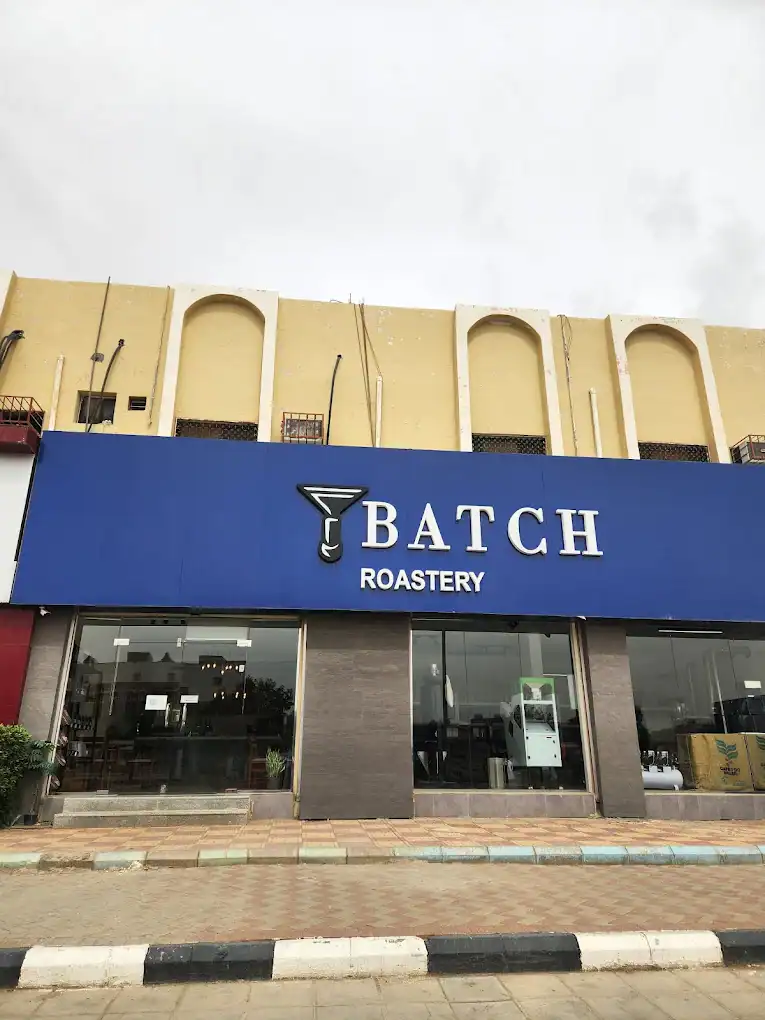 Batch roastery