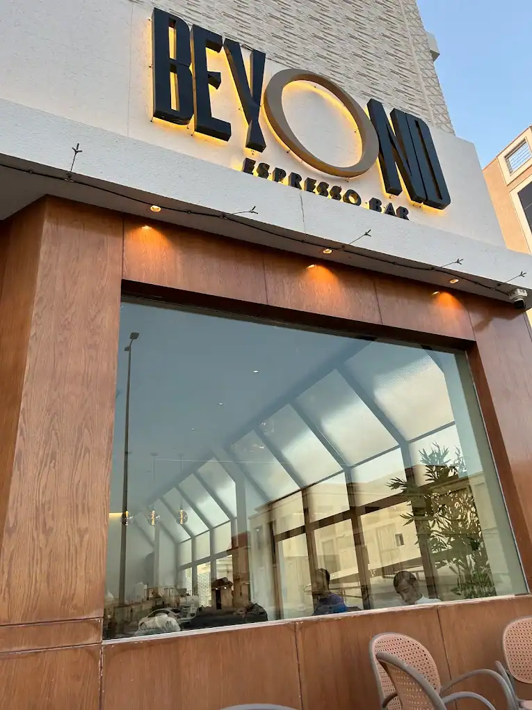 BEYOND ESPRESSO BAR