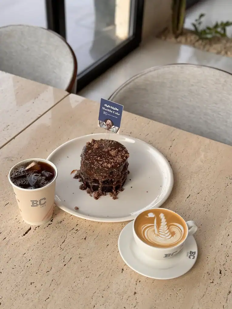 Beautiful cup cafe – 𝐁𝐂 𝐂𝐀𝐅𝐄