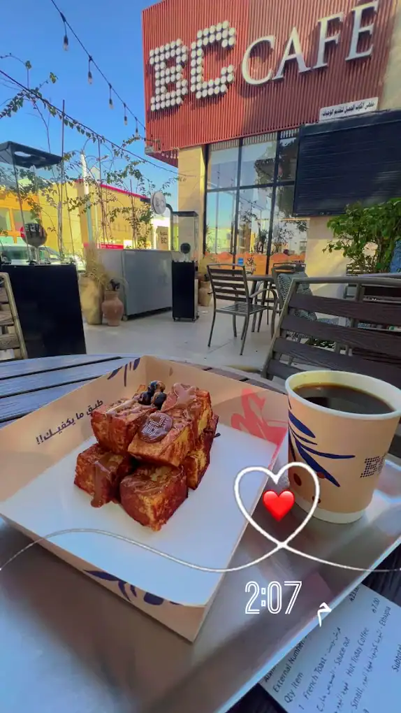 Beautiful cup cafe – 𝐁𝐂 𝐂𝐀𝐅𝐄