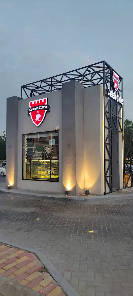 Castello Coffee Baterjee