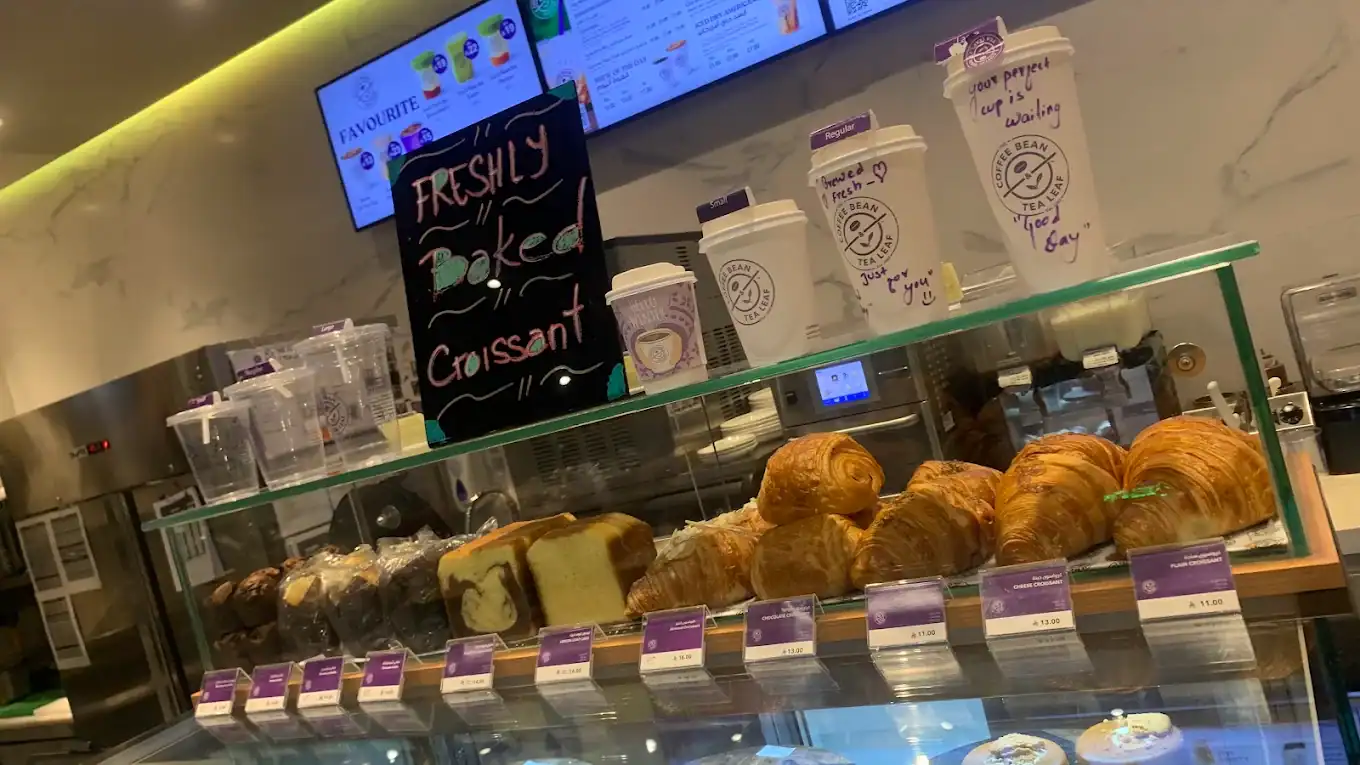 Coffee bean and tea leaf