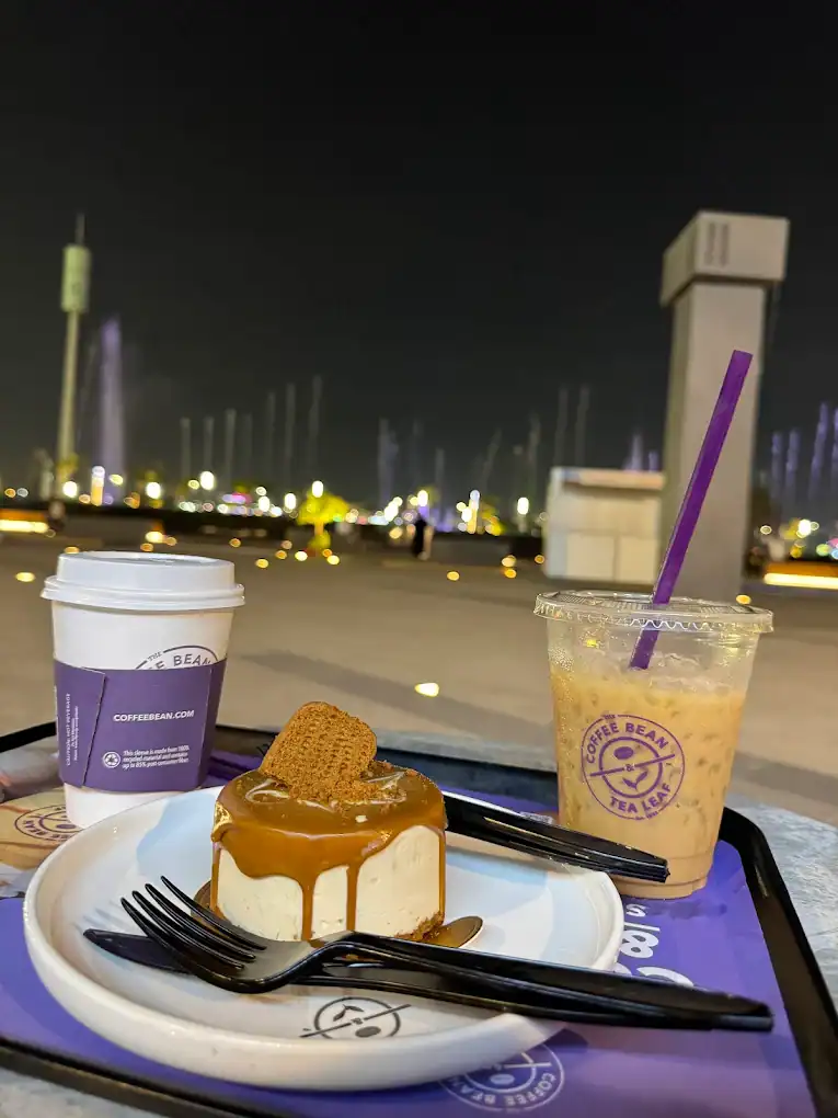 Coffee bean and tea leaf