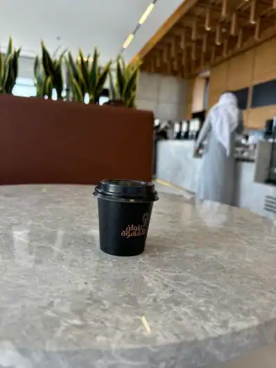 Coffee Address - Saudi Coffee Crafters