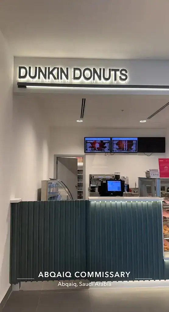 Dunkin