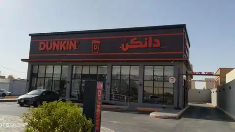 Dunkin