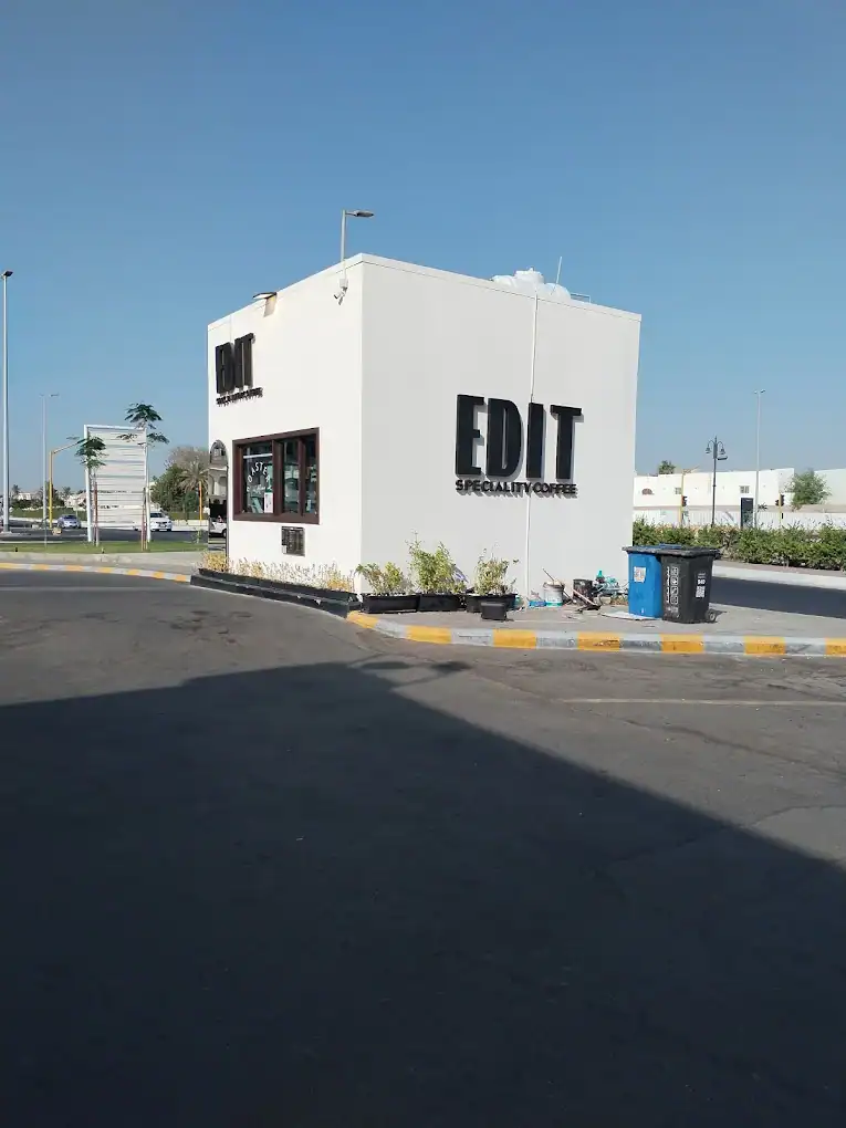 Edit Speciality Coffee Drive-Thru