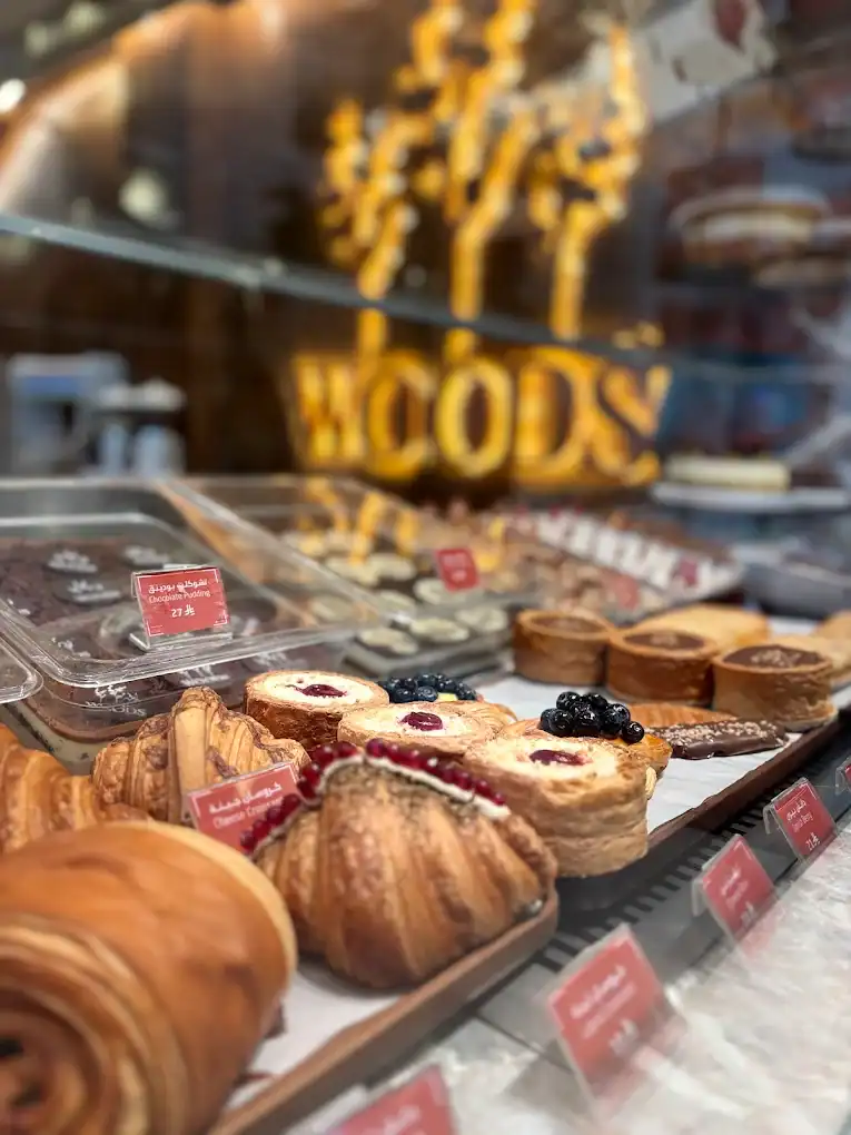 WOODS Cafe and Roastery (Hafar Al-Batin)