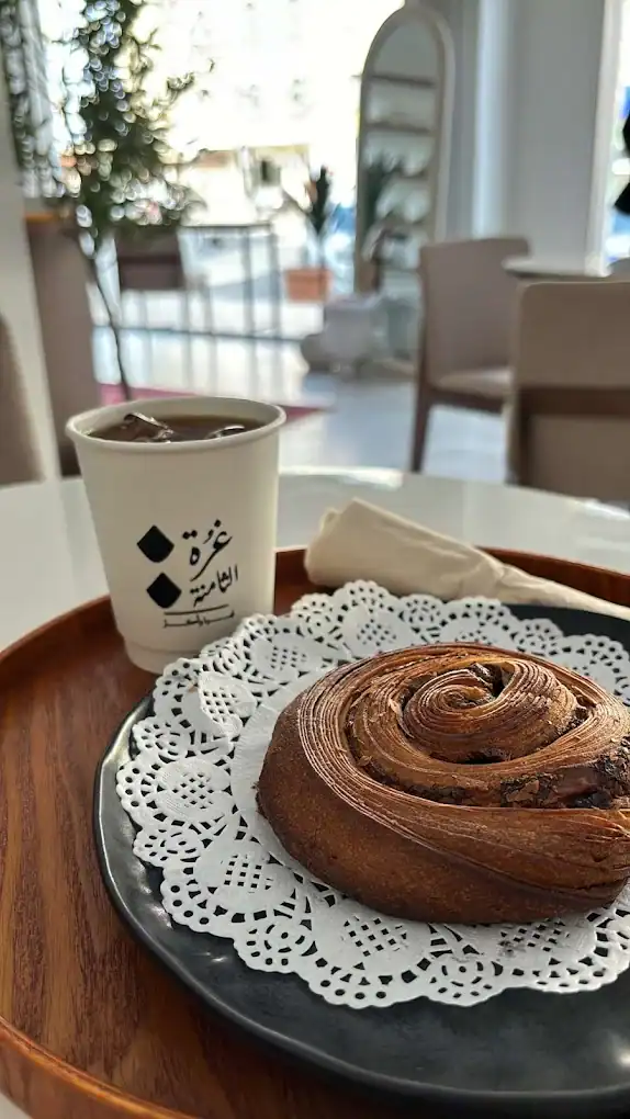 ghorah althamnah cafe